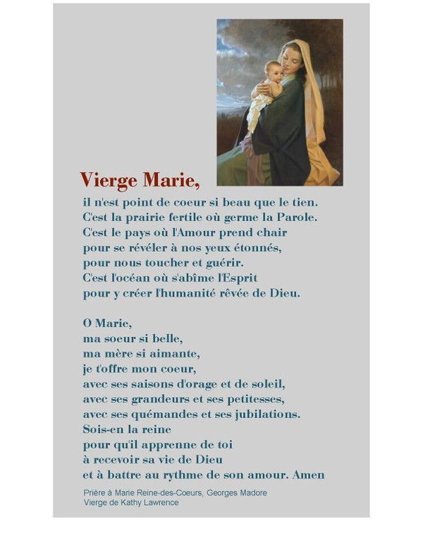 Prière à Marie reine des coeurs ...